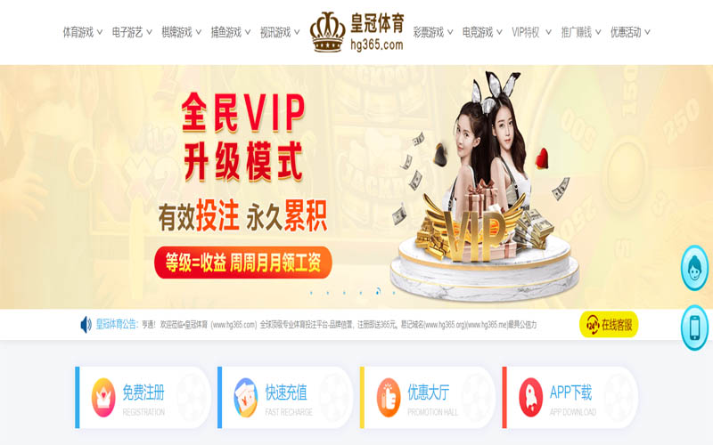 懂球帝体育体育App下载 – 线上最佳足球买球APP