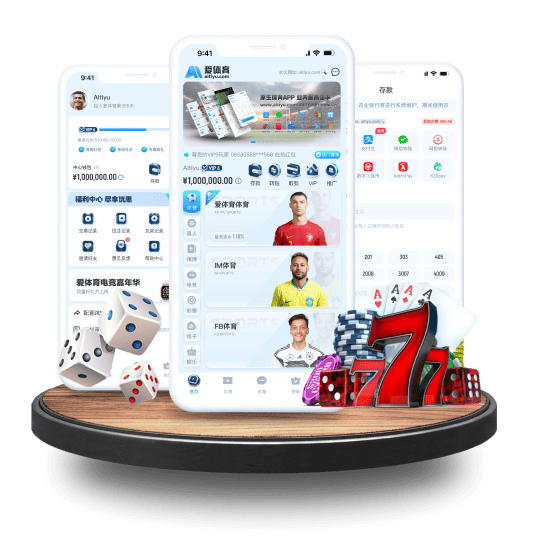 懂球帝体育体育APP安卓Android手机版